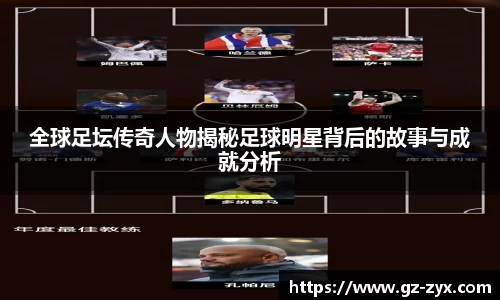mksports恩波利