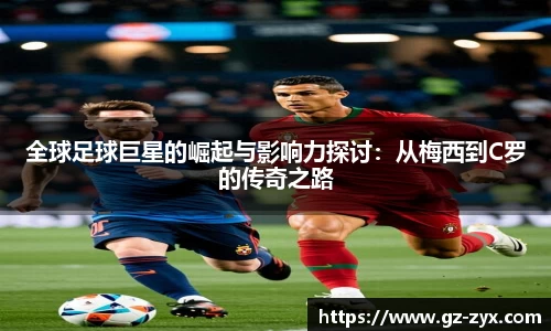 mksports恩波利