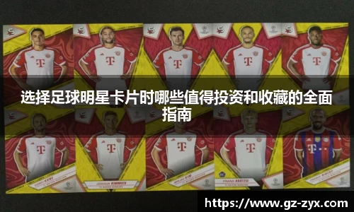 mksports恩波利