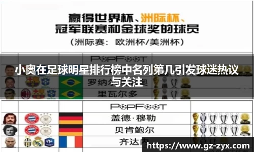 MKsports