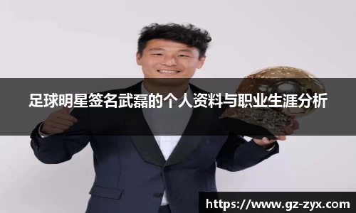 MKsports