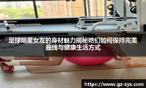 MMK体育