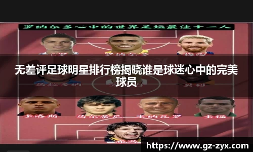 MKsports