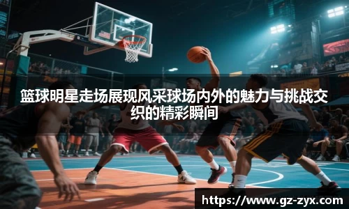 mksports恩波利