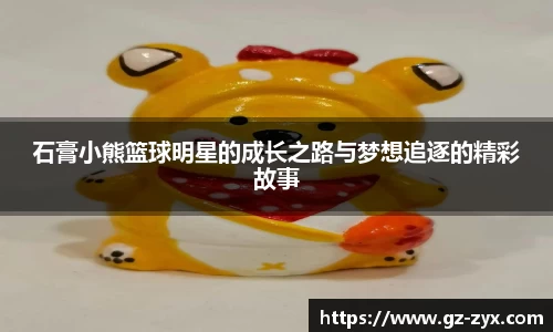MMK体育